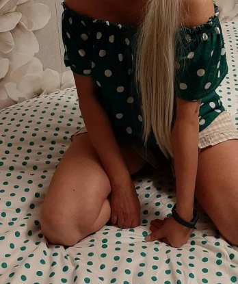 Ина